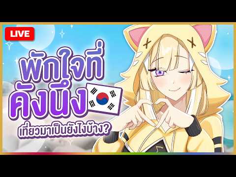 Sigmunda Riona Ch. 【POLYGON】