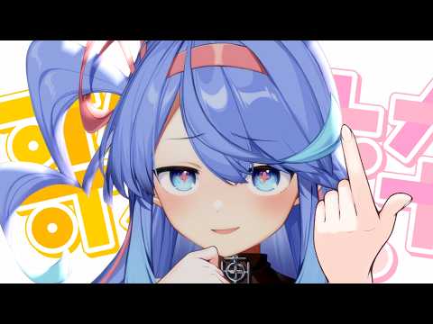 甘楽デイティー / Kanra Deity