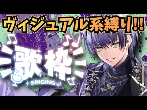 小夜鳴ミオ -Sayonaki Mio-【Actors To Live ! 】
