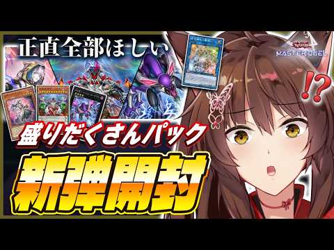 フミ/にじさんじ