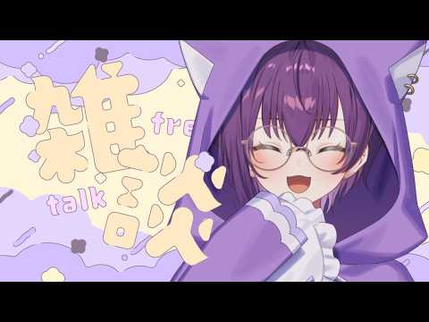 鬼多見アユム【パレプロ】