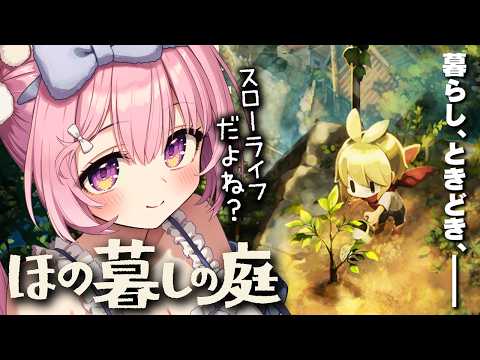 兎桃みみこ /Mimiko Tomomo