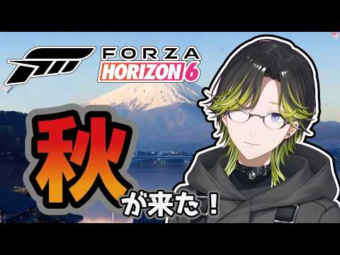 渋谷ハジメのはじめ支部