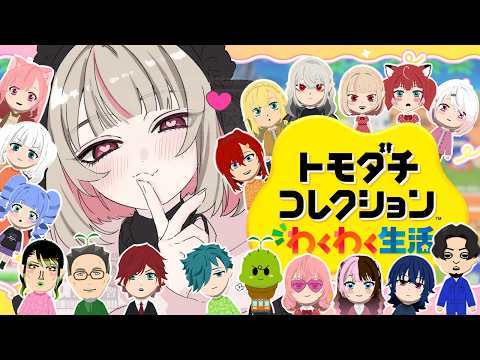 魔界ノりりむ