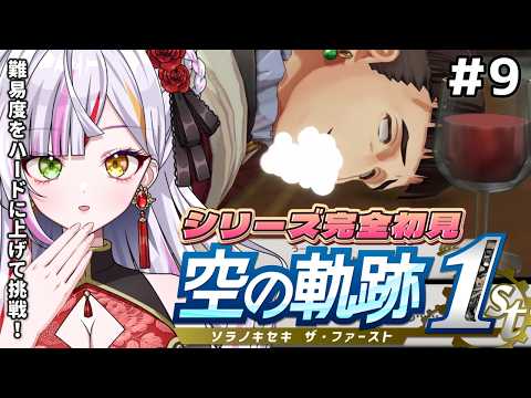 恋沼ミヤ-koinuma miya-