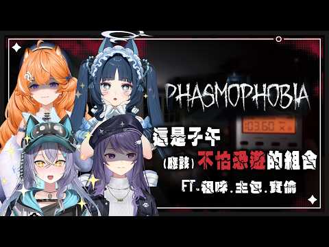 祈Iruni Channel
