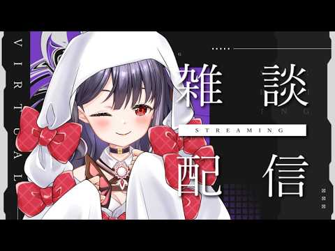 Linh Lan Ch. 仁香リンラン【&BLOOM】