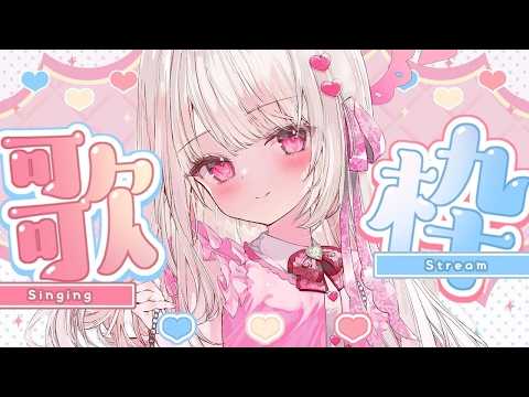 鏡愛しゅくり