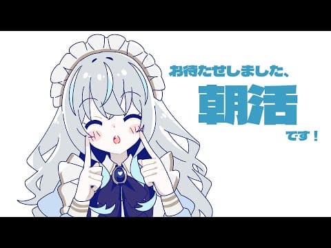 Utsuro CH. 氷室うつろ