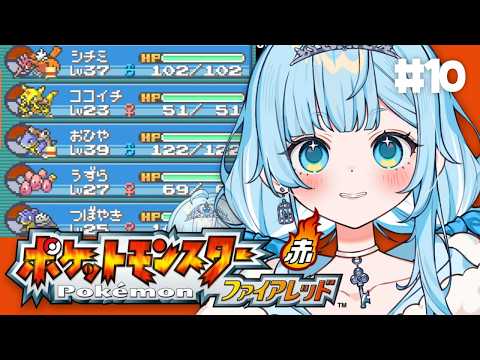 七乃羽すず / Nanoha Suzu Ch. 【すずみあ】