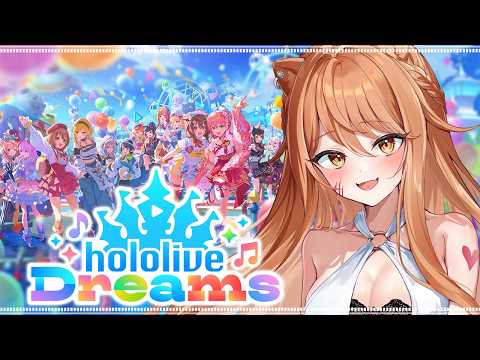 Nemea CH.伊織ねめあ