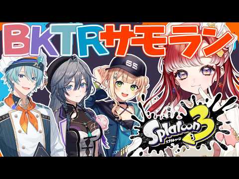 早乙女 ベリー / Saotome Berry【にじさんじ】