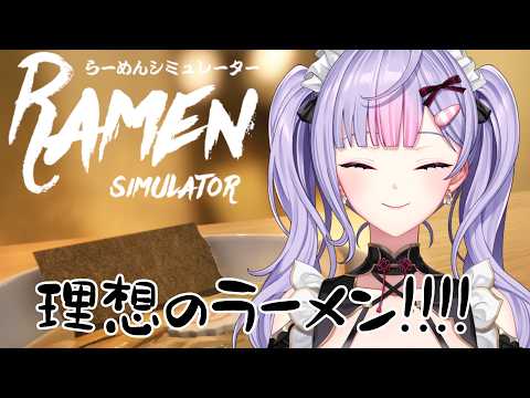 梢桃音 / Kozue Mone【にじさんじ】