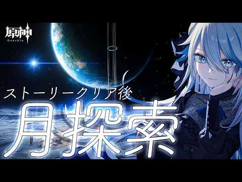 白亜リラ / Hakua Lira