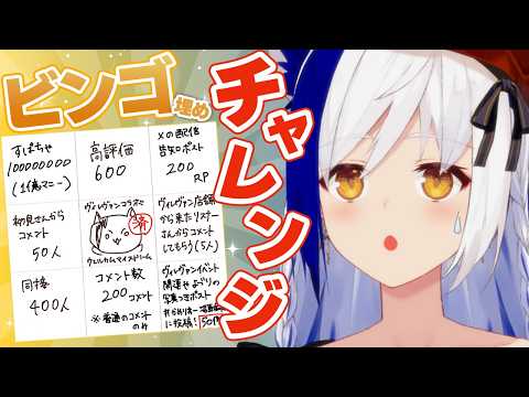 Aomiya Yozuri Ch. 蒼宮よづり
