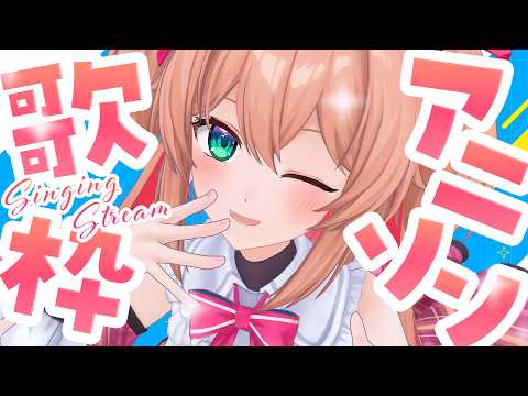 朝倉杏子 / ANKO ASAKURA