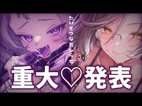アカシ・ニコ