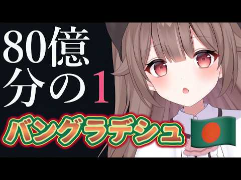 頼州うめる -Umeru Ch- 【PinkPunkPro】