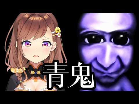 咲乃もこ【SakinoMoco】