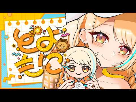 夏河ひのり / Hinori Natsukawa