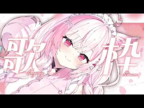 ふぇりしあ / Felicia Ch