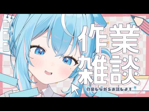 譜熊りうね(しぐまりう)