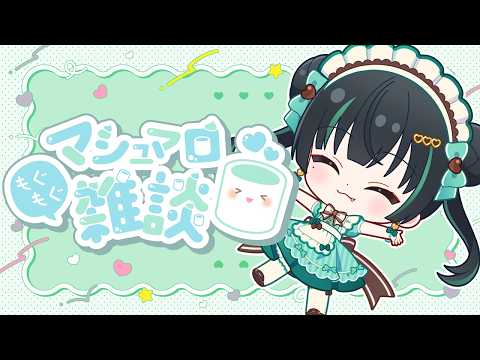 常磐カナメ -TOKIWA Kaname - パレプロ