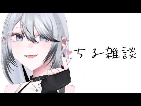 白亜リラ / Hakua Lira