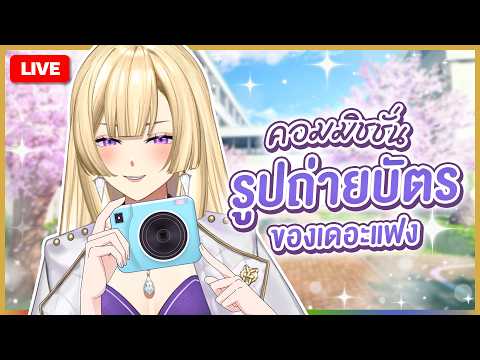 Sigmunda Riona Ch. 【POLYGON】