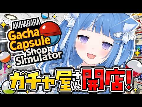 Roa Ch. 海月雲ろあ
