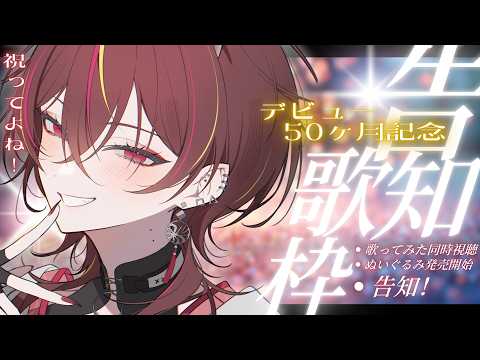 メラ・アカル　MelaakaruVtuber