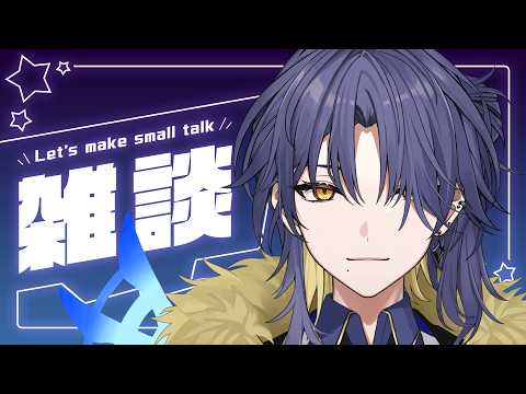 【雑談】大変申し訳ありませんでした【#shorts】
