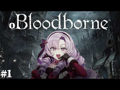 壱百満天原サロメ / Hyakumantenbara Salome