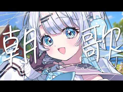 碓氷ゆら / Yura Usui