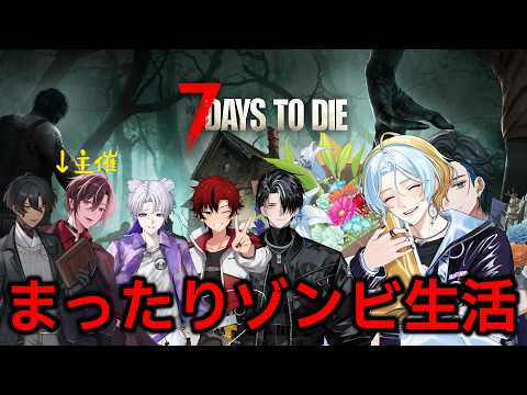 ルキ・ルクス / Luki Lux