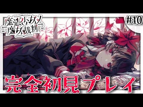 宮藤ことら-Miyafuji Kotora-