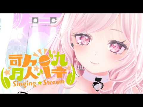 コーヒー飲みながらまったり歌うお昼のゲリラ
