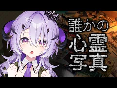 Remu Ch. 綺音れむ