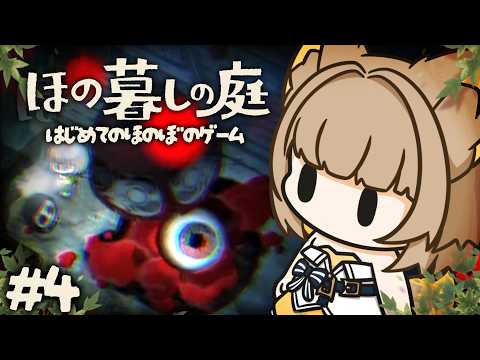 鈴日奈ちゅの / Suzuhina Chuno【ベルプロ】