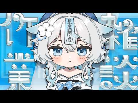 うら飯　紺汰 - Conta Urameshi -