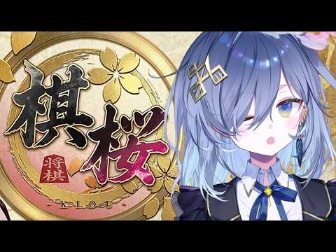 鴉羽そら