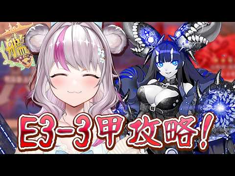 Pon Ch. 小日向ぽん