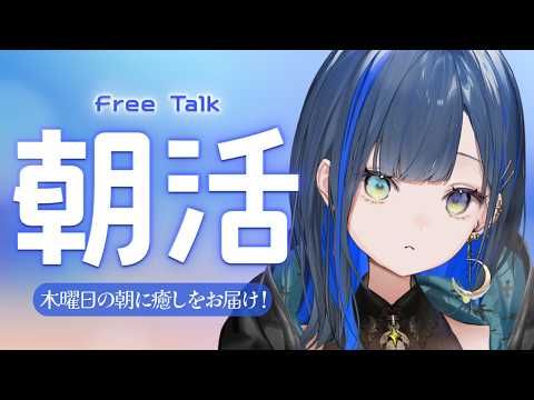 望月ほぐの / Hoguno Mochizuki