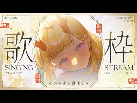 月下香幽芳YuFang
