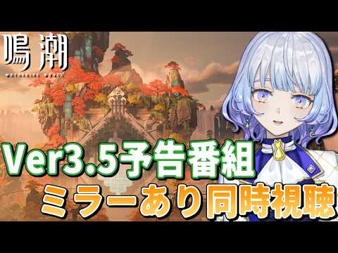Lunon ch. 月奏あず