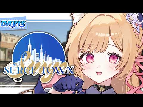 【 #SURGETown 】15日目┆初めてのGTA🔰私は実質今日が最後の犯罪日カモ【 すぺしゃりて  / ミーニャ・スコット 】