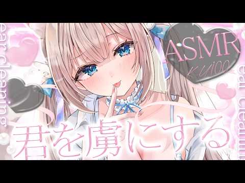 月待にゃも