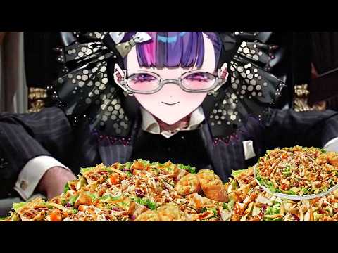 Komo Dokueki Ch.【V4Mirai】