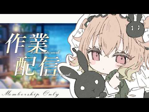翠森アトリ Atori Ch.