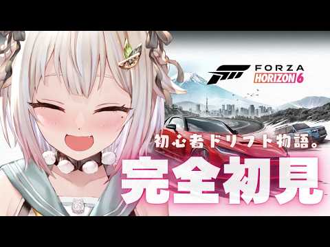 葉山舞鈴 / Ohayama Ch.